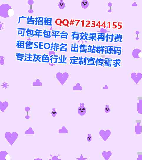 建邺孕母自动化门市部
