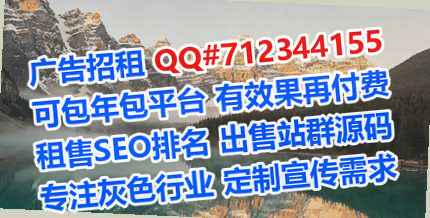 尖扎代妈风电有限公司