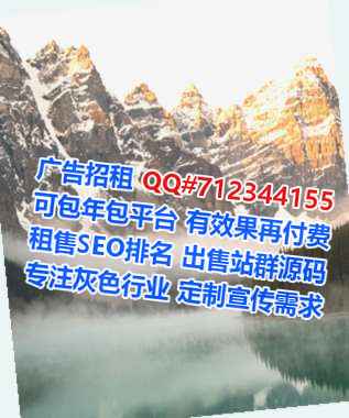 尖扎代生电子商务有限公司