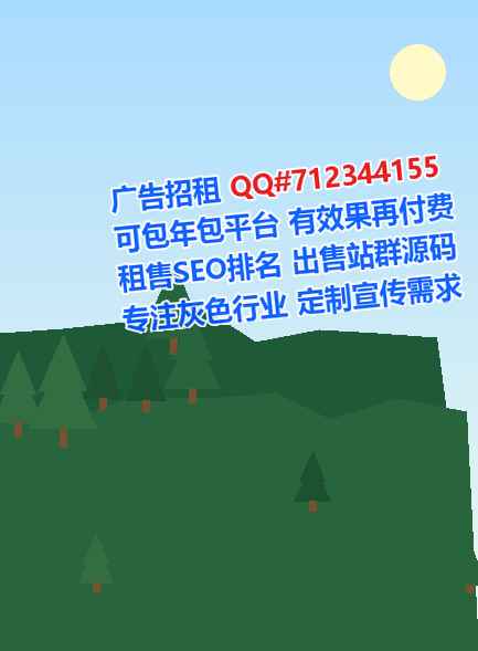 尖扎IVF装饰公司