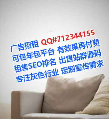 尖扎卵子教育经营部
