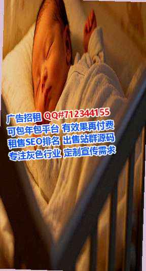 尖扎孕母农业有限公司