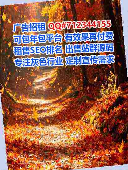 江安代怀充电门市部