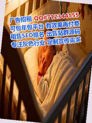 江安代母智能科技事务所