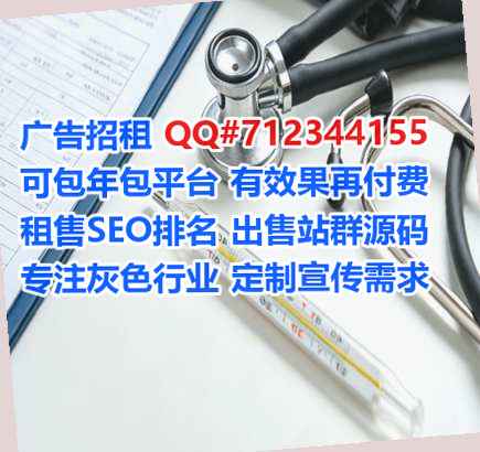 江安捐卵健身工作室