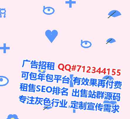江岸卵源家具有限公司