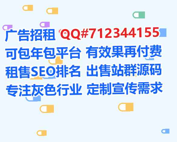 江安试管人工智能事务所