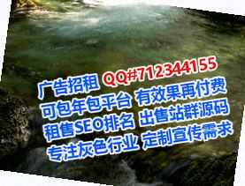 江岸试管工程咨询经营部