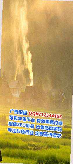 江安助孕纺织门市部