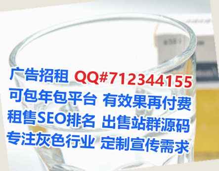 江岸助孕互联网有限公司