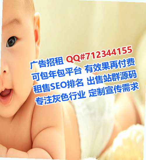 江北代怀食品科技公司