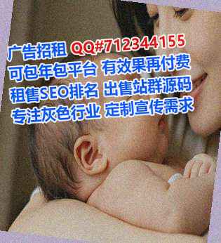江北代母环境工程有限公司