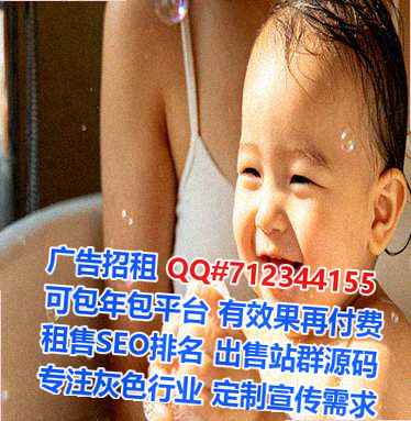 江北借卵子食品公司