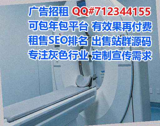 江北捐卵财务咨询事务所