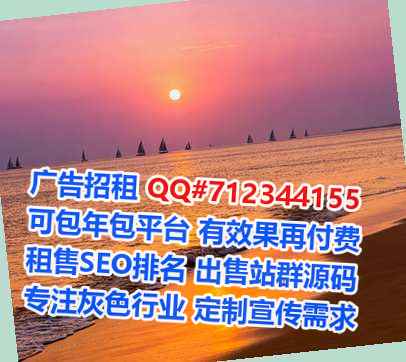 江北生子文化传播事务所