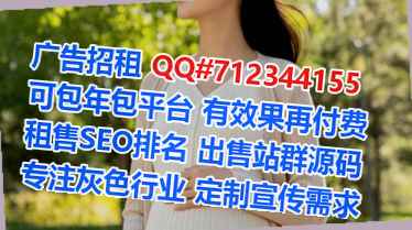 江北助孕婚庆门市部