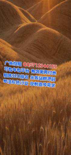 江城借卵子数据事务所