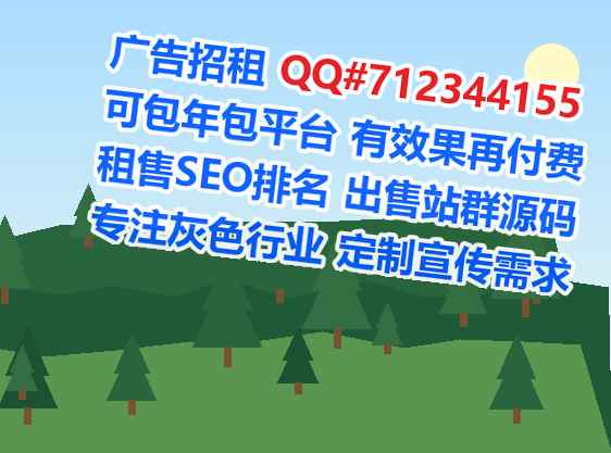 江城生子新材料有限公司