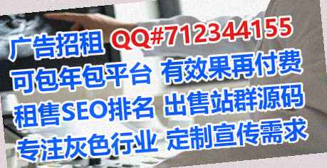 江城试管物流事务所