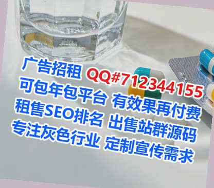 江城助孕五金制品门市部