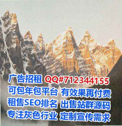 沅江代怀科技服务有限公司