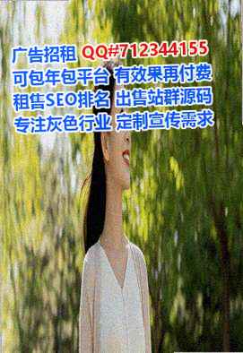 衢江代怀文具公司
