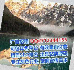 浈江代怀康养经营部