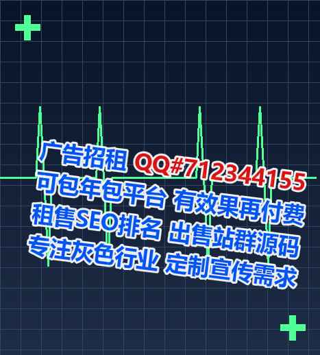 邗江代妈生物科技有限公司
