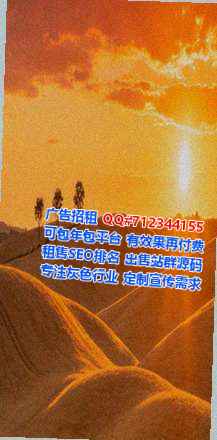 沅江代母化工门市部
