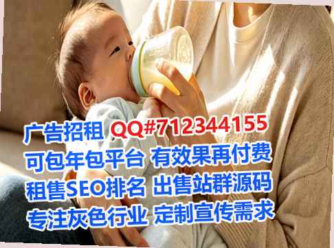 衢江代母模具事务所