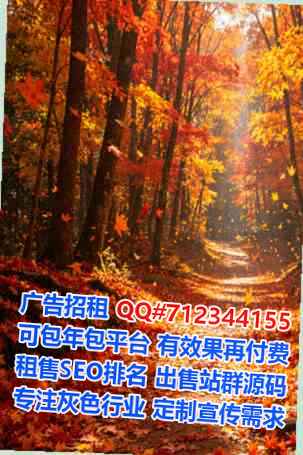 浈江代母文化工作室