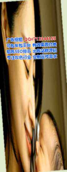 榕江代生风电门市部
