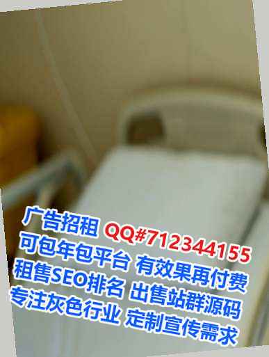邗江代生企业管理公司