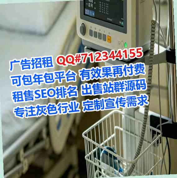 江都代怀营销策划门市部
