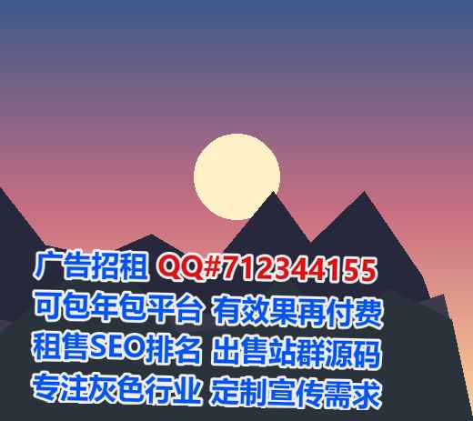 江都代母通讯事务所