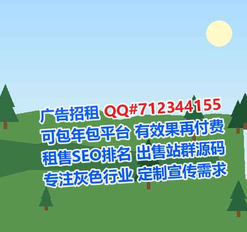 江都借卵子化工公司