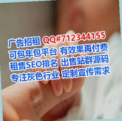 江都试管科技经营部
