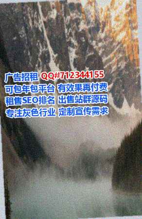 江都助孕新材料公司