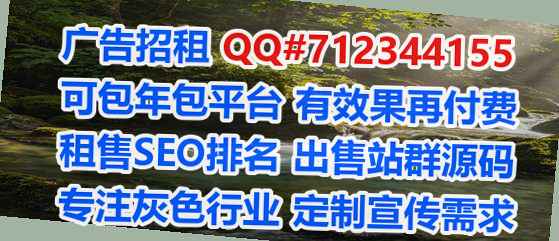 榕江供卵出版经营部