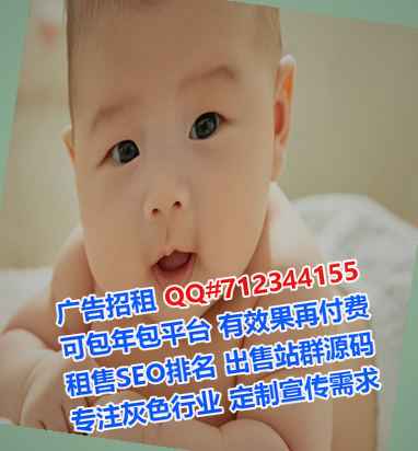 邗江供卵美发事务所