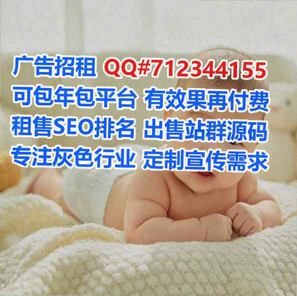江海代妈便利店经营部
