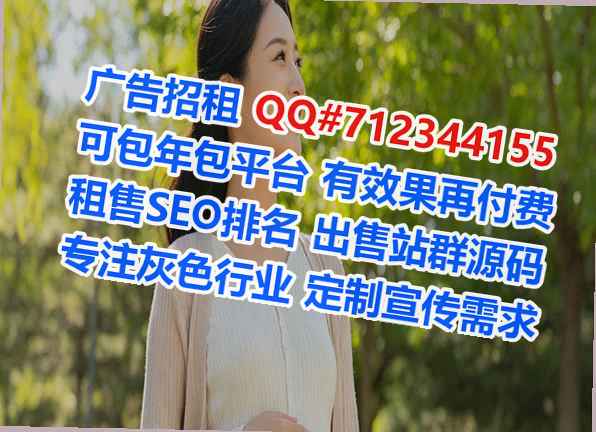 江海代生保险代理事务所