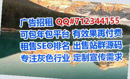 江海供卵安装工程有限公司