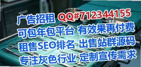 江海卵子影视公司