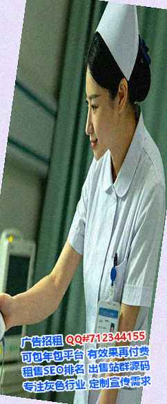 江海试管婴儿品牌策划经营部