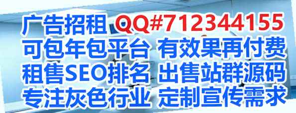 江汉代妈科技服务有限公司