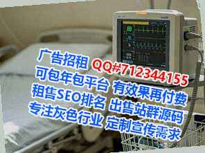 江汉代生化工门市部