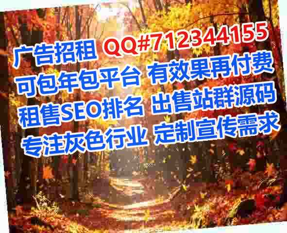 江汉供卵网络工作室