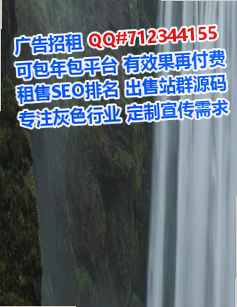 江汉IVF生物医疗有限公司