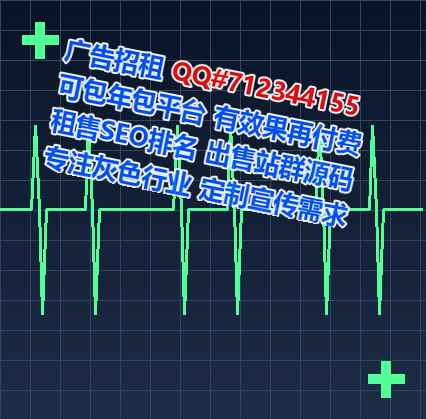 江汉借腹生子商业运营公司